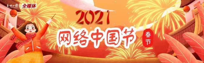 玉林五一3-5天短途旅游推荐,春节广西玉林旅游攻略