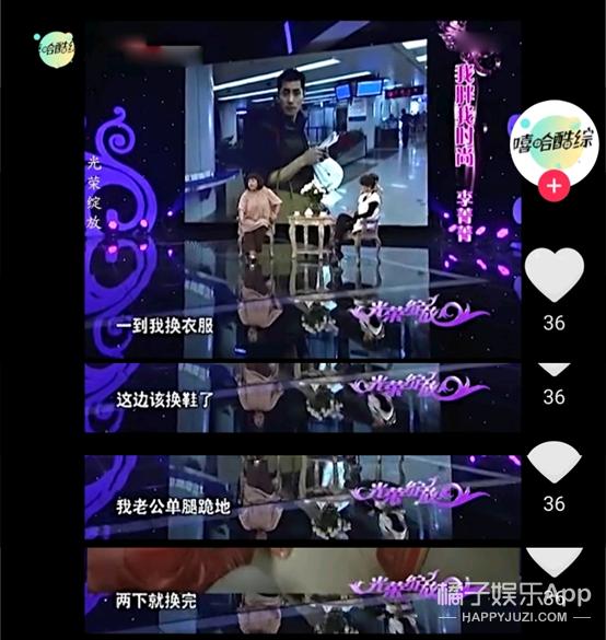 金婚里面的庄嫂叫什么,如何评价金婚里的庄嫂