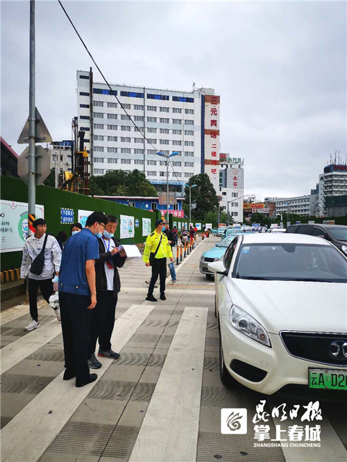 昆明网约车专项整治工作,昆明开展网约车整治工作