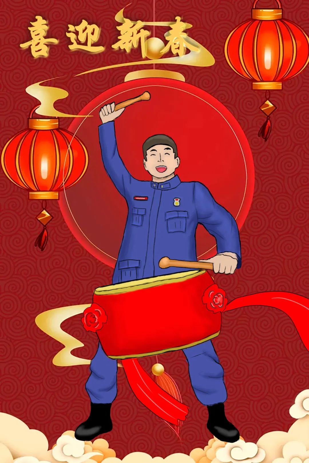 蓝朋友送的礼物,蓝朋友拜年送祝福