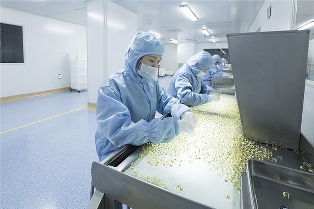 鸿洋神水产科技,威海荣成鸿洋神水产有限公司