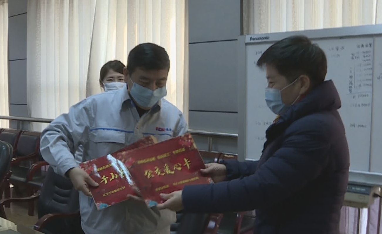 春节留岗暖心礼品,留员工过年的福利