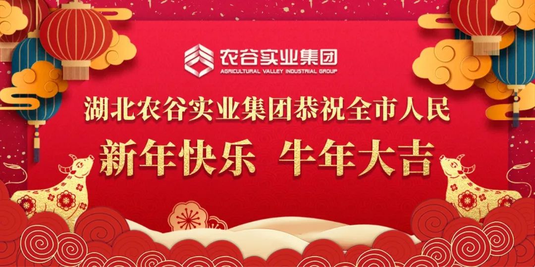 福利高工资高的厂,湖北武汉光谷直播带岗招聘