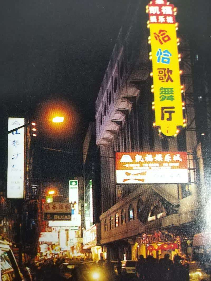 乍浦年夜饭聚会,乍浦吃饭的地方