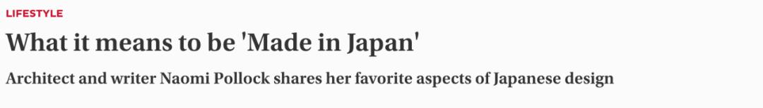 日本小林制药事件,日本小林制药生产事故