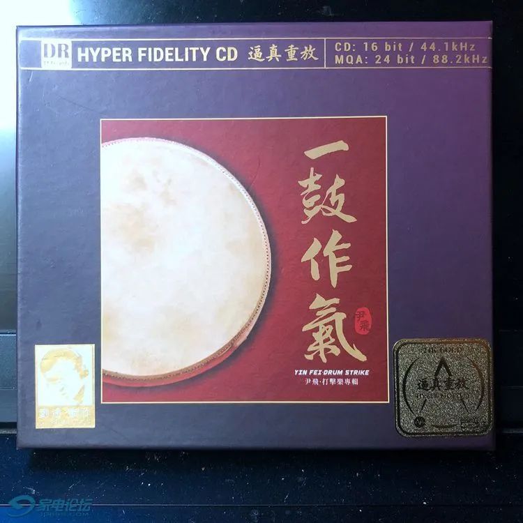 令人十分惊艳的小精灵,家电论坛版主帖子精选