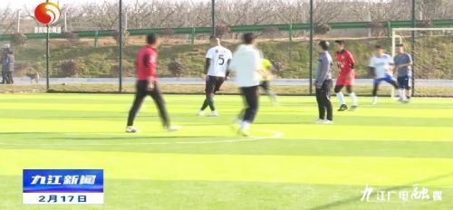 幸福全民健身活动中心,幸福健身动起来