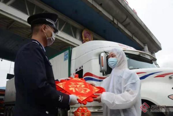 河口口岸春节,边境年味浓