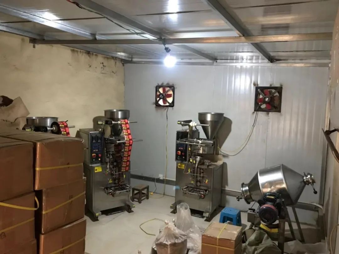 落实食药安全四个最严,食药安全四个最严典型案例