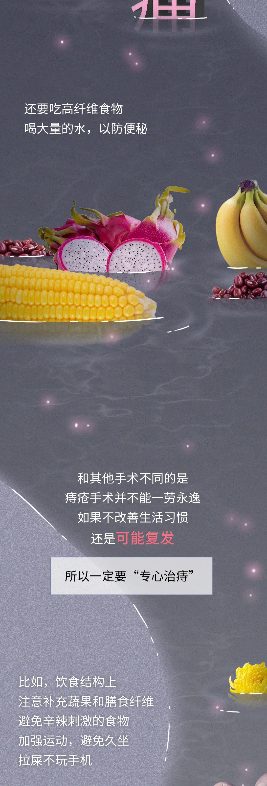 漫画科普各种病,漫画科普好不好