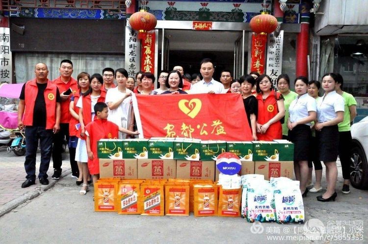 最美志愿者人物专访之四——宋广西