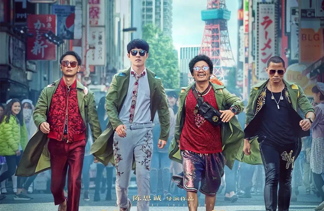 刘德华打工人,刘德华打工电影