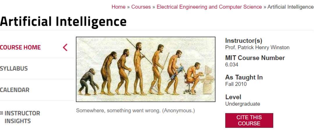麻省理工计算机科学与技术,麻省理工学院人工智能最新成果