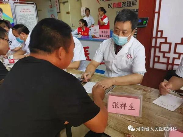 高飞河南商丘,高飞河南