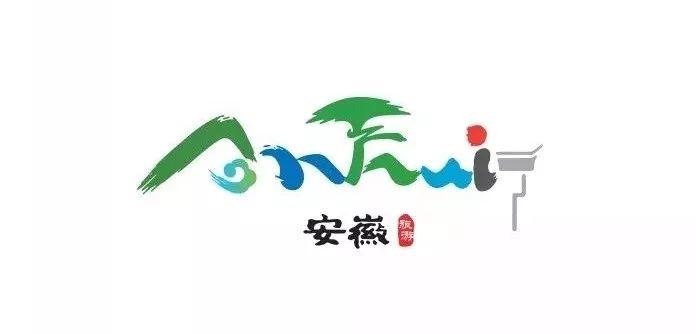 南宁旅游标志,南宁旅游标志设计