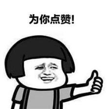 桂林驾校学费2022价格表,桂林驾校合格率排名