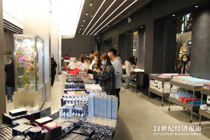 2021市场调研报告,2021市场调查和行业分析