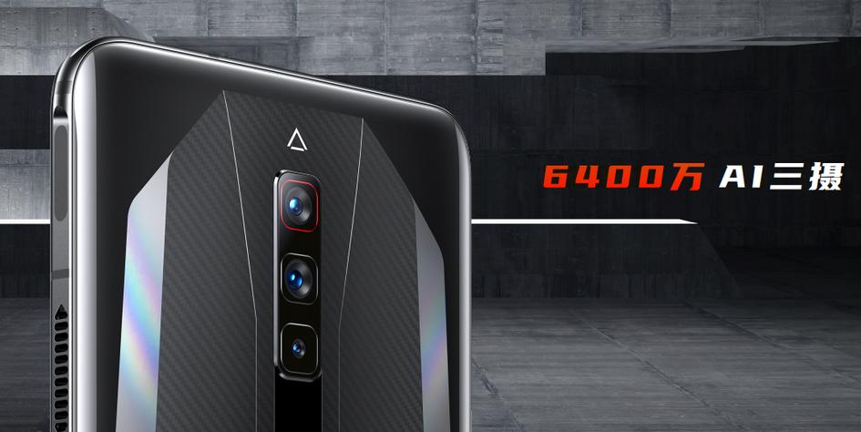 最强王者游戏手机,最强游戏王者