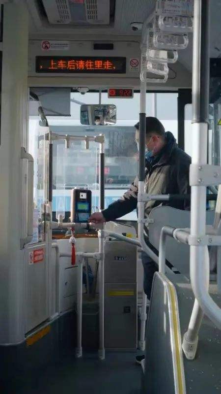 全国能坐公交车的软件,坐公交233在哪里可以办长安通卡