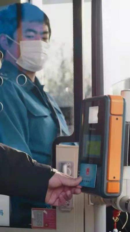 可在全国303个城市乘*交坐**通工具！山西这张卡，牛