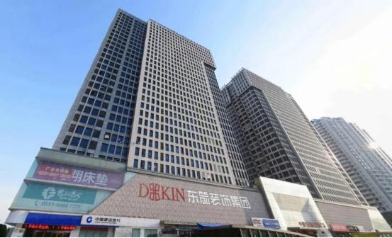 春意盎然匠心如画|东箭装饰2021新标工艺发布会成功举办