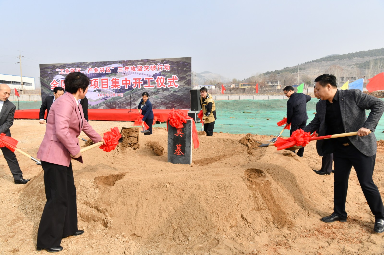 山亭区项目建设,山亭区重点项目