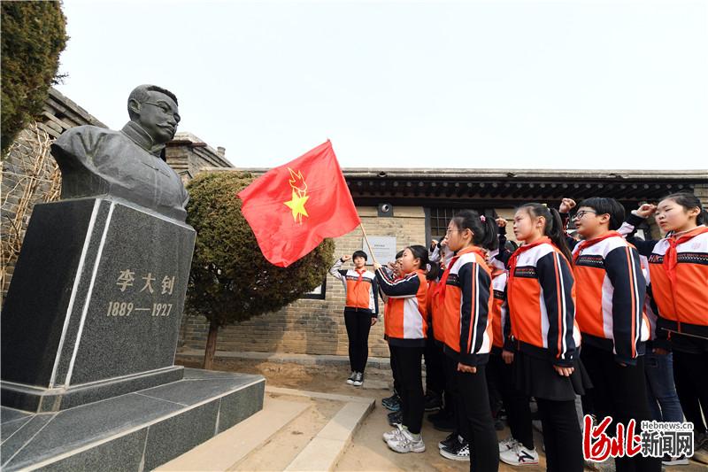 李大钊故居敬献鲜花,李大钊纪念馆寻访感想