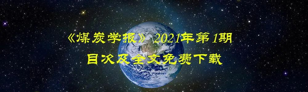 研究生送审论文格式,研究生毕业论文送审注意事项