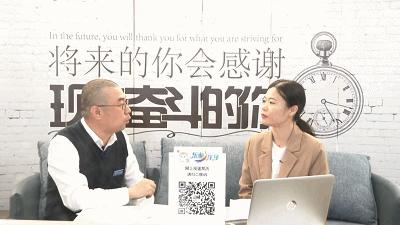 就业嘉年华活动,就业直播开场