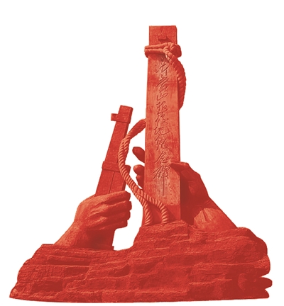 *党**和人民水乳交融在这里体现