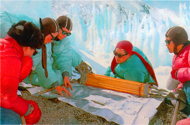 国测一大队：把忠诚写在地球之巅