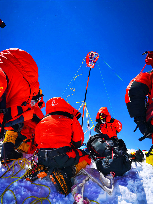 国测一大队：把忠诚写在地球之巅