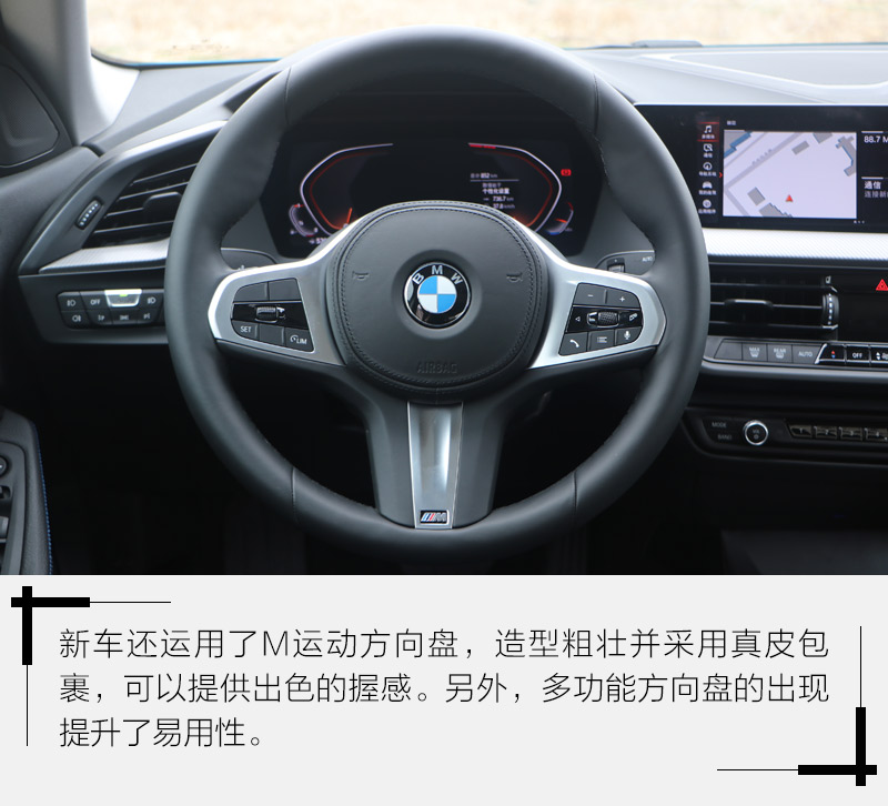 宝马二系四门轿跑实测,全新宝马2系四门轿跑上市