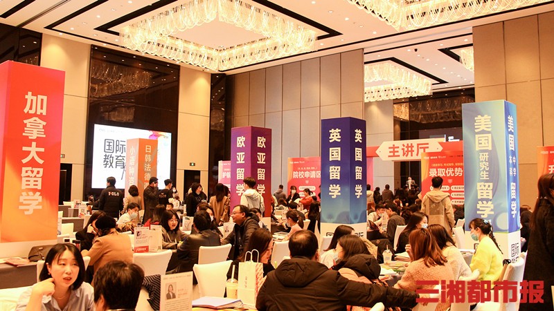 后疫情时代的留学市场,后疫情留学