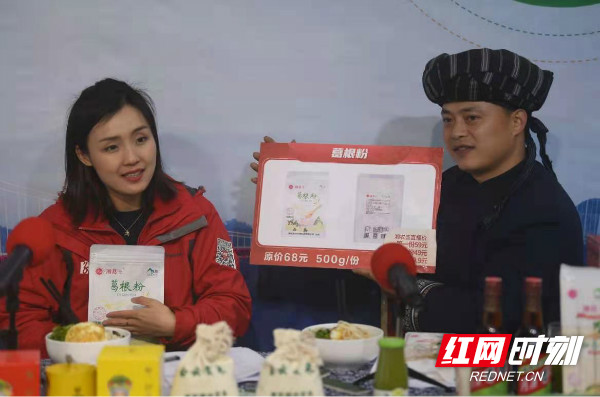 矮寨不矮时代标高丨时节海：从鼓王到网红只想展示家乡的美