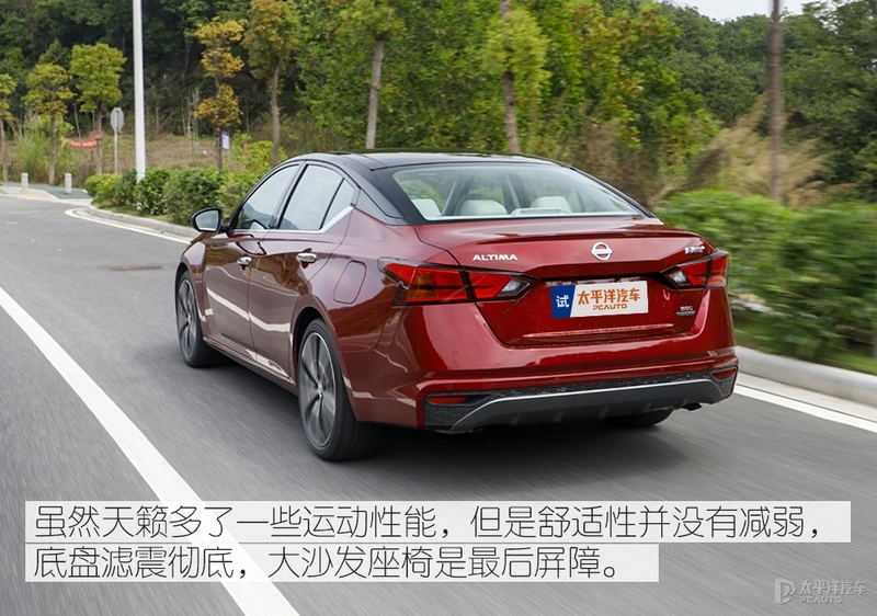 天籁这款车值得入手吗,合资的汽车有一款看着非常帅