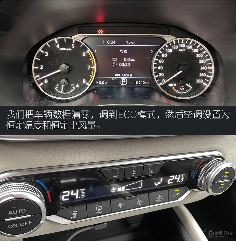 天籁这款车值得入手吗,合资的汽车有一款看着非常帅