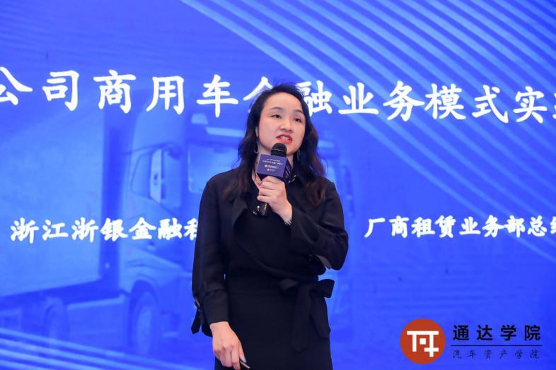 2024中国商用车产业大会,2022中国商用车产业发展论坛武汉