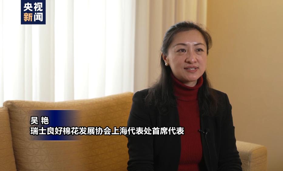 白棉花有假的吗,黑心棉被调查视频