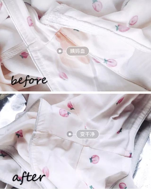 窗帘脏了不要拆洗,窗帘脏了一直没洗过很脏