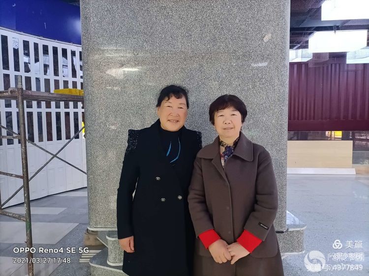 最美志愿者个人事迹演讲,最美志愿者2023观后有感