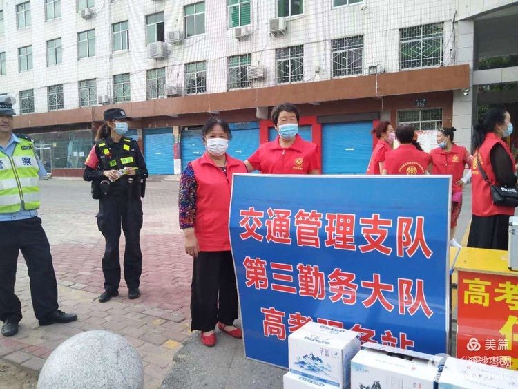 最美志愿者个人事迹演讲,最美志愿者2023观后有感