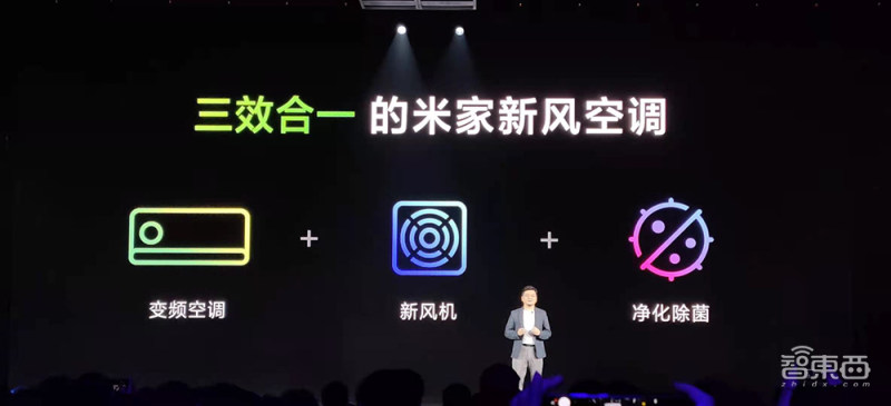 雷军再造小米科技,雷军再造科技小米汽车