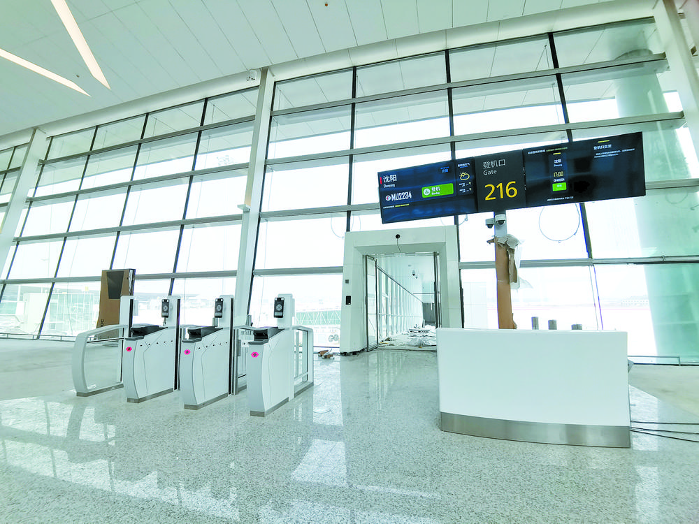 成都市天府国际机场参观,天府国际机场最全揭秘