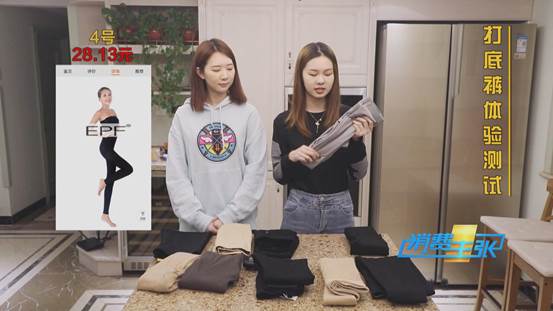 塑形瘦腿裤提臀,塑形打底裤提臀