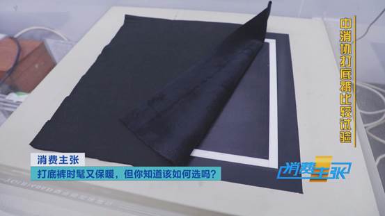 塑形打底裤提臀,瘦腿提臀裤哪个有效果