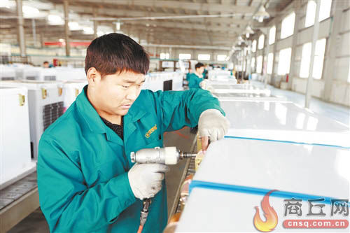 民权制冷,民权制冷产业基地