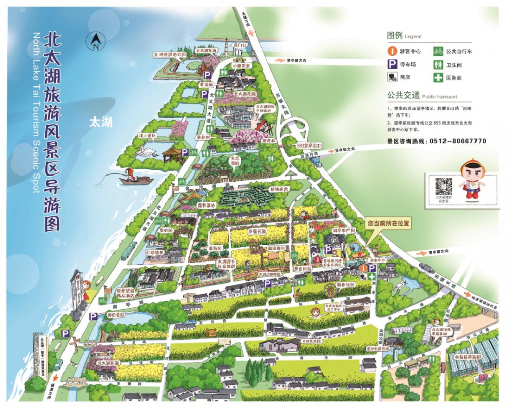 苏州十大打卡点,苏州一定要去打卡的地方