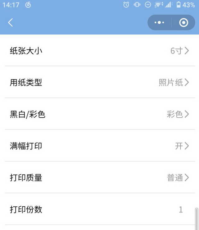 兄弟dcp-t420w连接电脑打印,兄弟dcp-t420w打印机多少钱