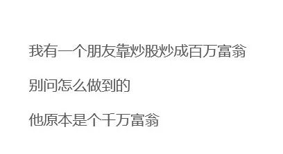 女老师骗26万,女老师骗5000万